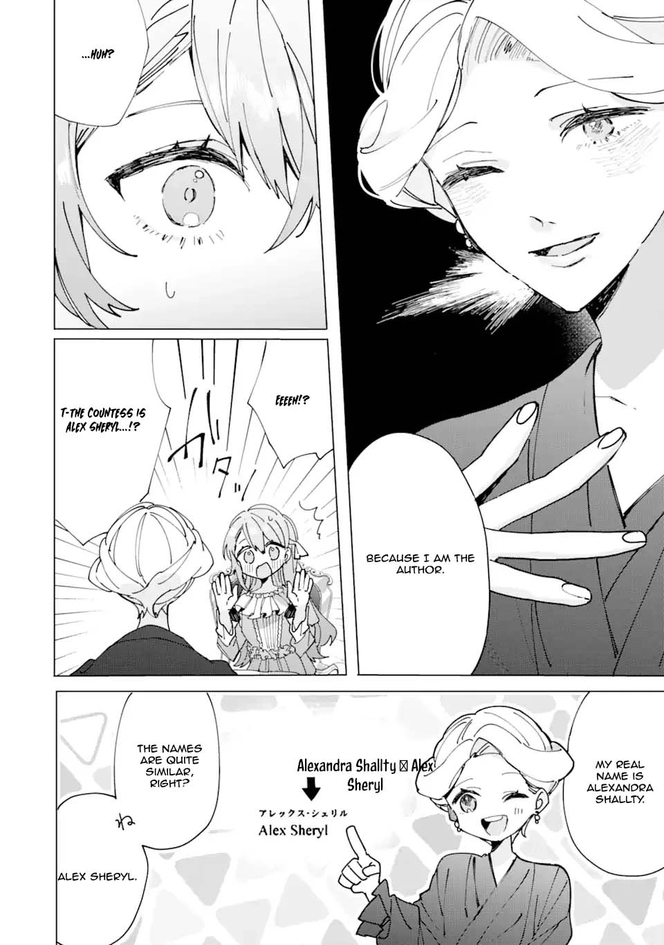My Sister Refused, So I Married the Pig-Like Heir Count Chapter 3 Page 18